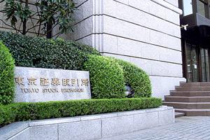 難しい税務上の取り扱いもアドバイス