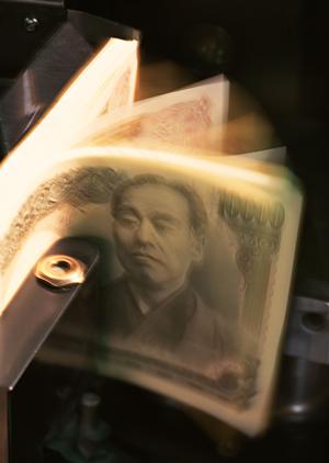 港区にある給与計算の代行サービス