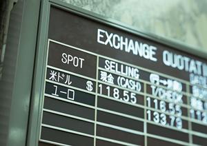 資金運用に役立つ不動産担保ローン